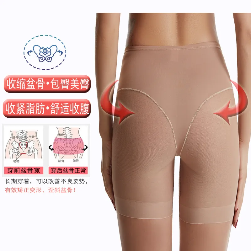 High-Waisted Shapewear Pants for Ultimate Waist and Abdomen Control