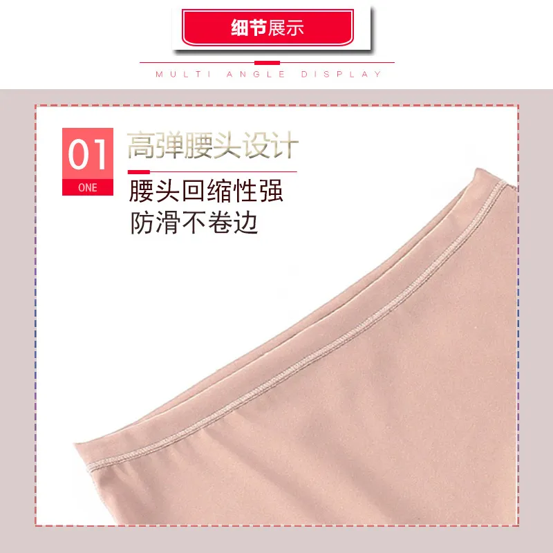 High-Waisted Shapewear Pants for Ultimate Waist and Abdomen Control