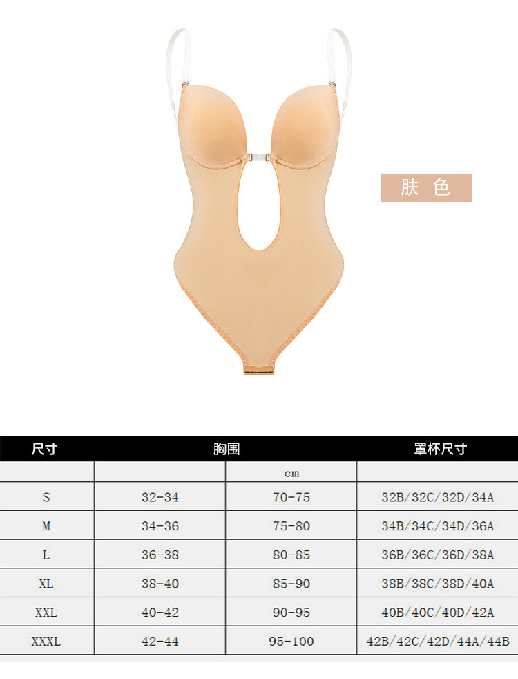 Product View 1