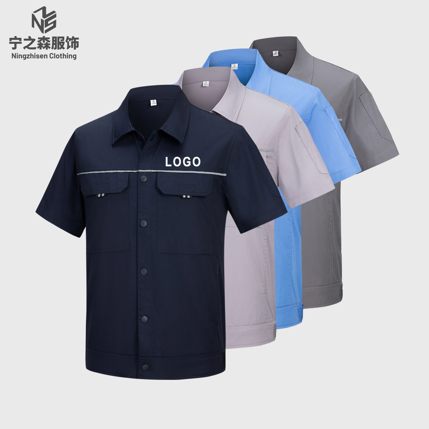 Summer Short-sleeve Hi Visibility Anti-Wrinkle Breathable Workwear Set Double Reflective Strips Triangular Pocket