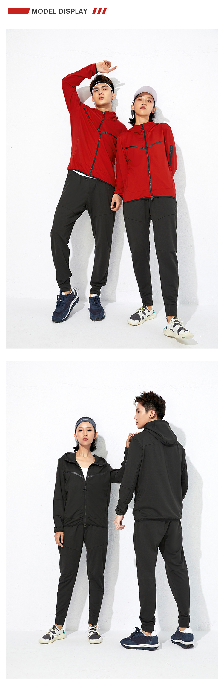 Tracksuit Design 8