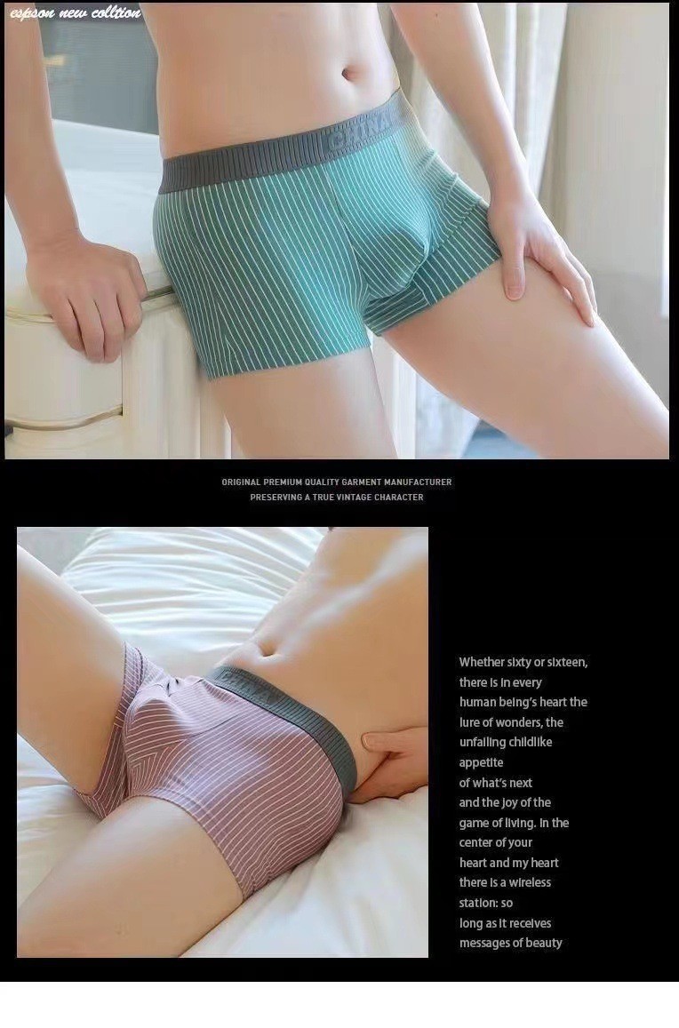 Underwear Showcase 2