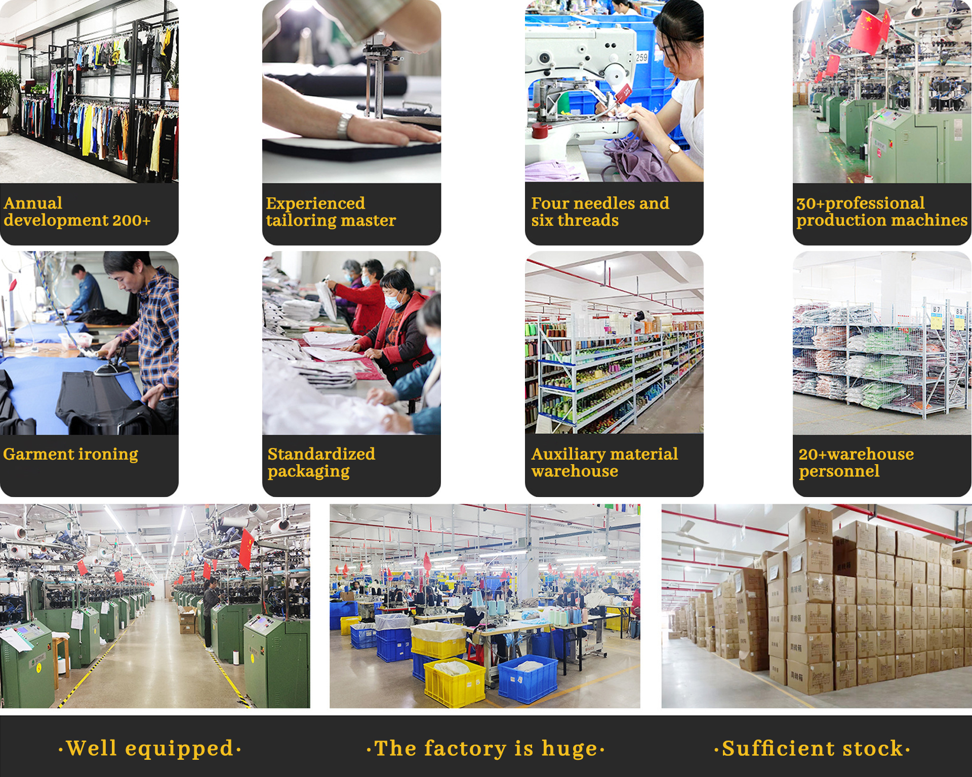 Factory Image 4