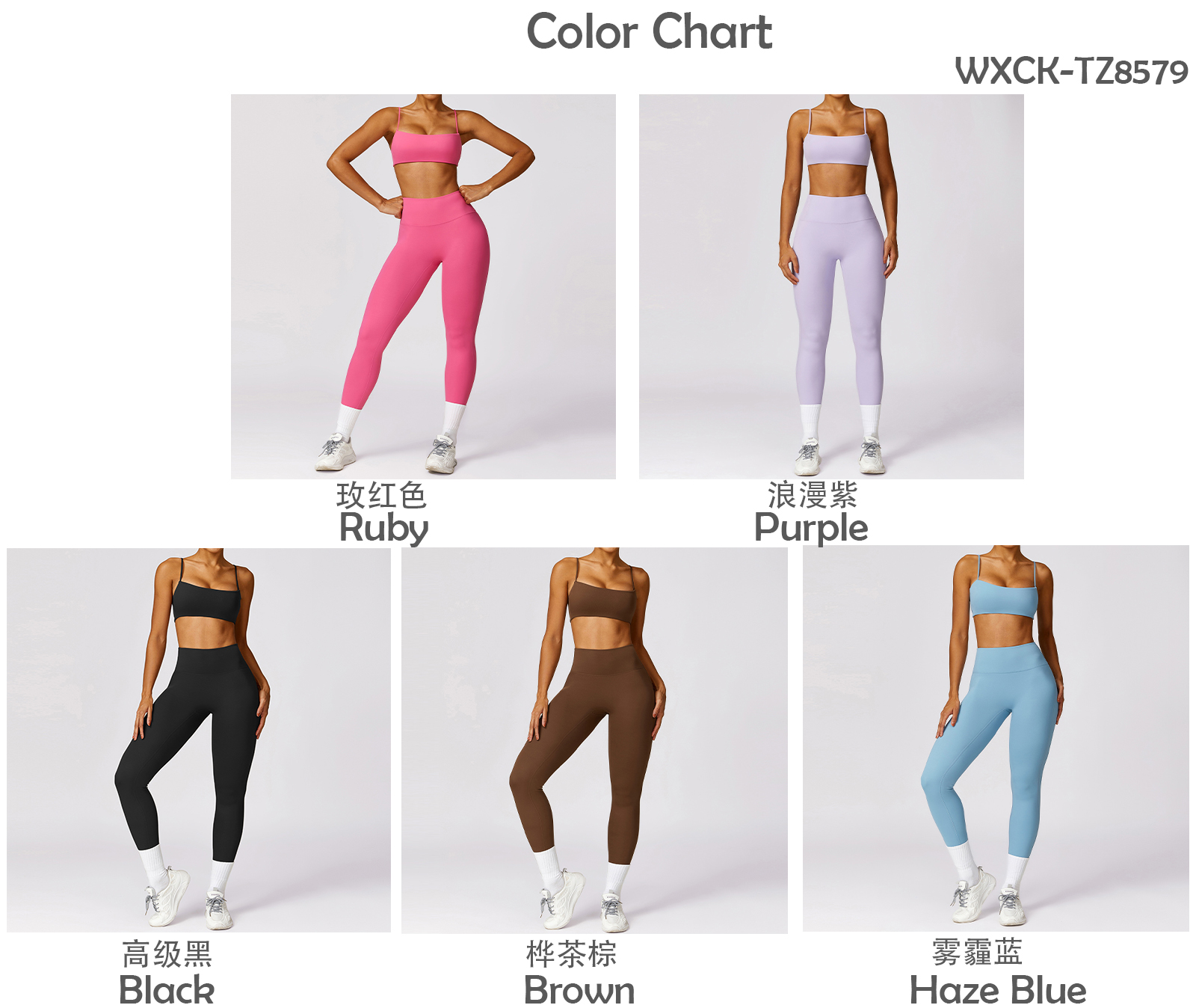 Product Details