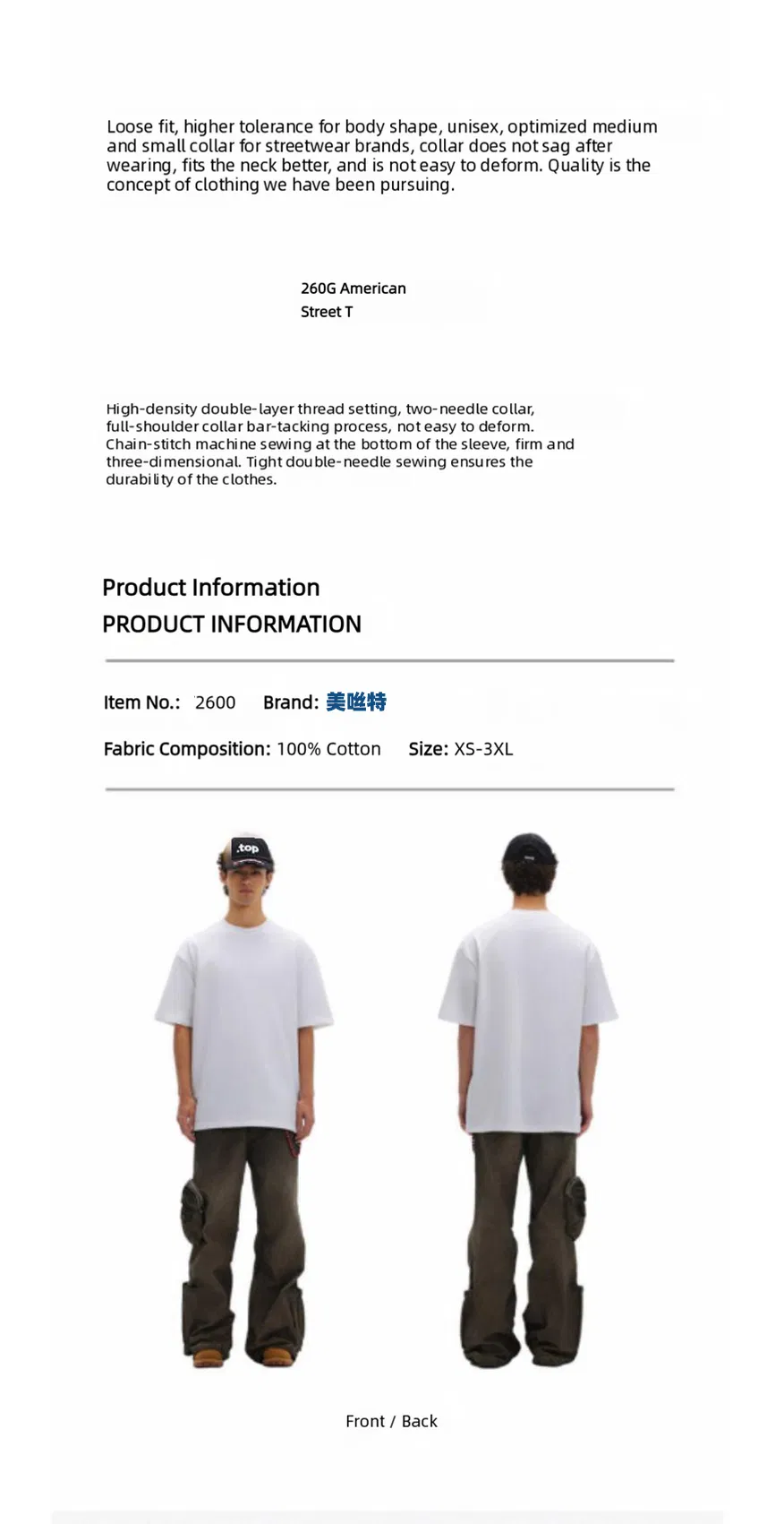 Heavyweight 260GSM Combed Cotton T-Shirt, Thick Oversized Streetwear Tee, High Quality Ready to Ship