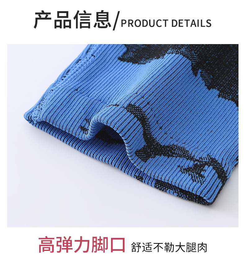 Product View 9