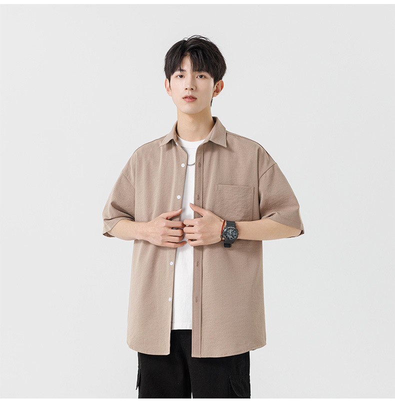 Product View 8