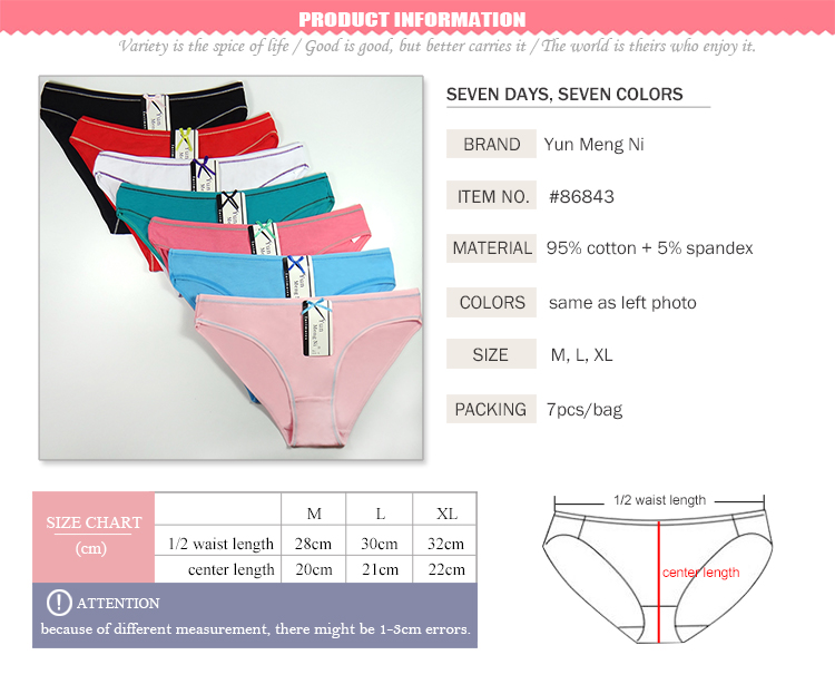 Yun Meng Ni Underwear 7 Days 7 Colors 7 Choices Daily Briefs Breathable Cotton Sexy Ladies Panties