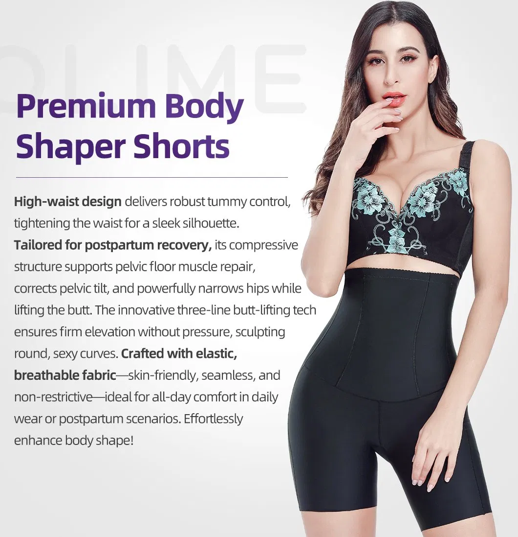 Women Shapewear High Waist Trainer