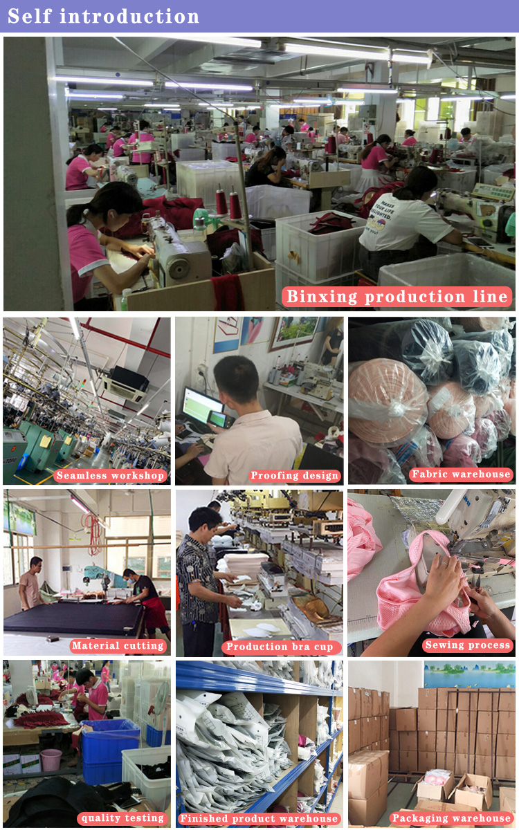 Production Facility 1