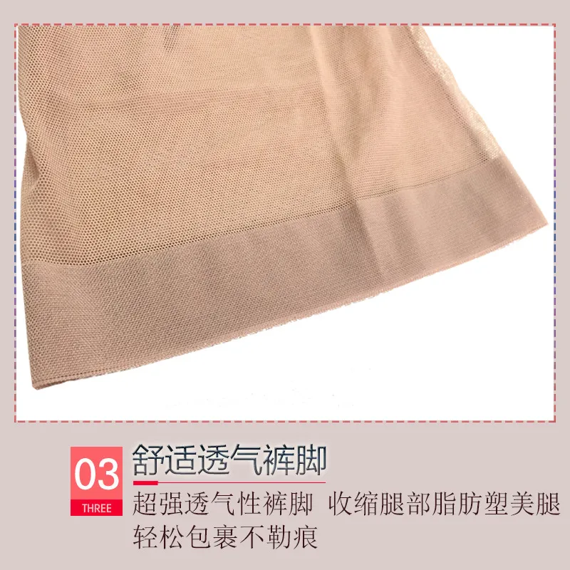 High-Waisted Shapewear Pants for Ultimate Waist and Abdomen Control