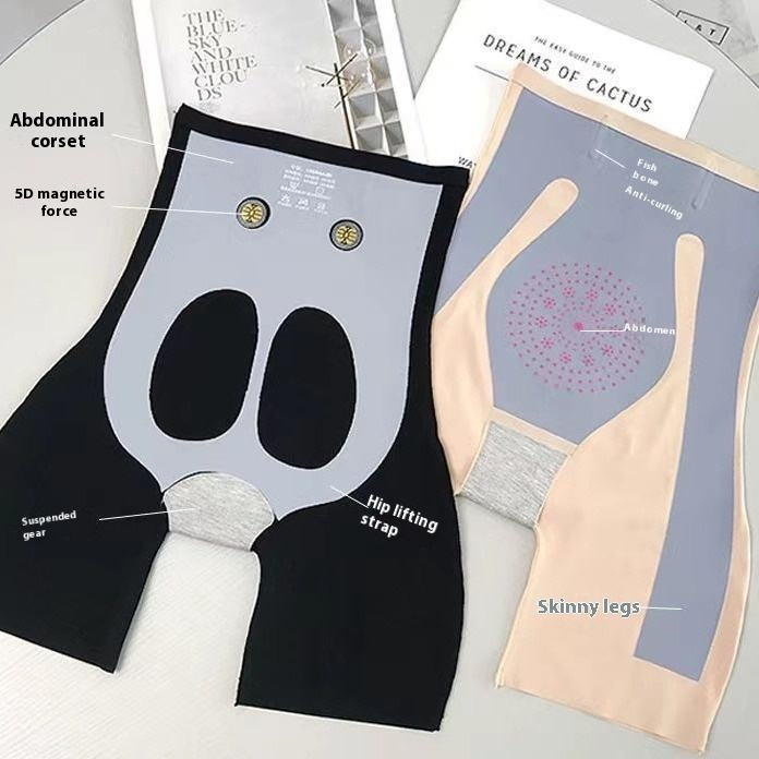 Seamless Safety Shorts Shaping Butt-Lifting Enhanced Body Shapewear