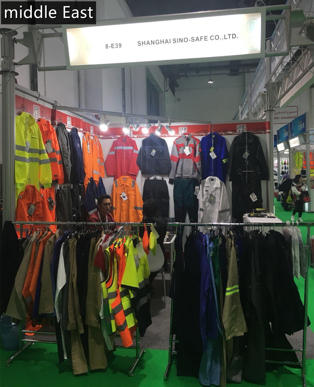Exhibition Customer Meeting