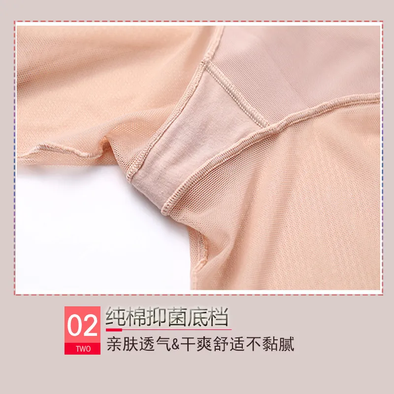 High-Waisted Shapewear Pants for Ultimate Waist and Abdomen Control