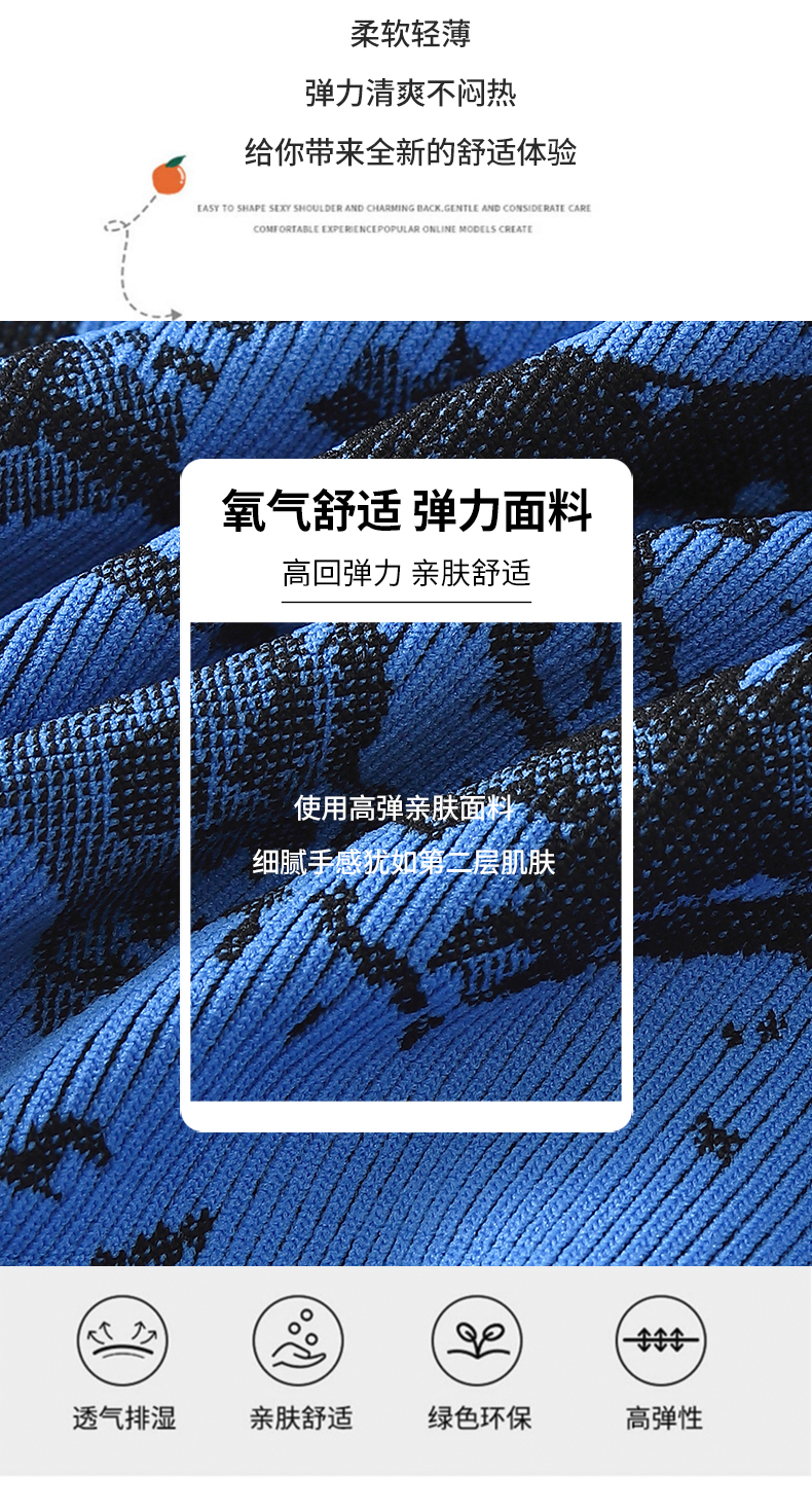 Product View 5