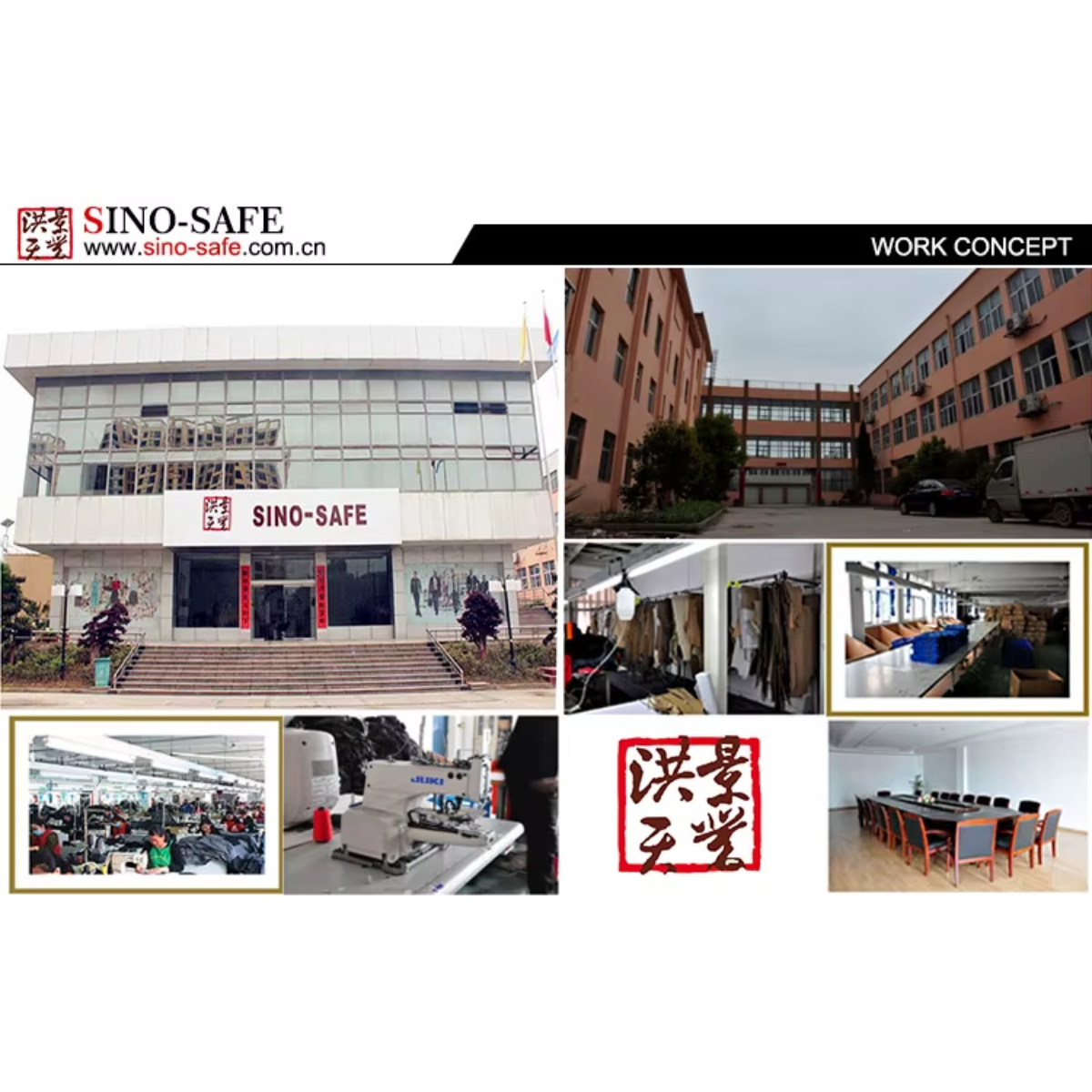 Company Facility 3