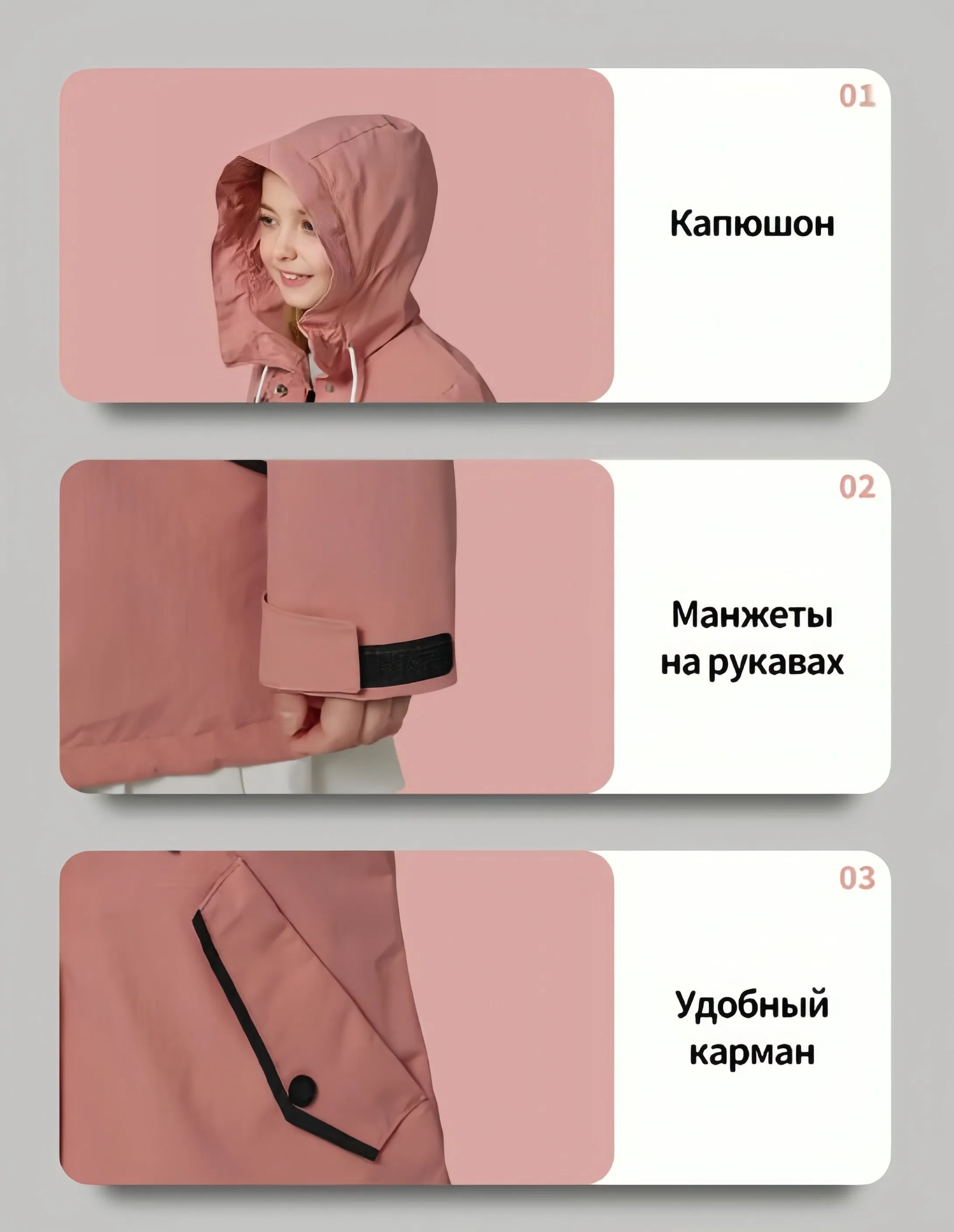 Custom Logo Children Windbreaker Waterproof Casual Kids Outerwear for Daily Activity