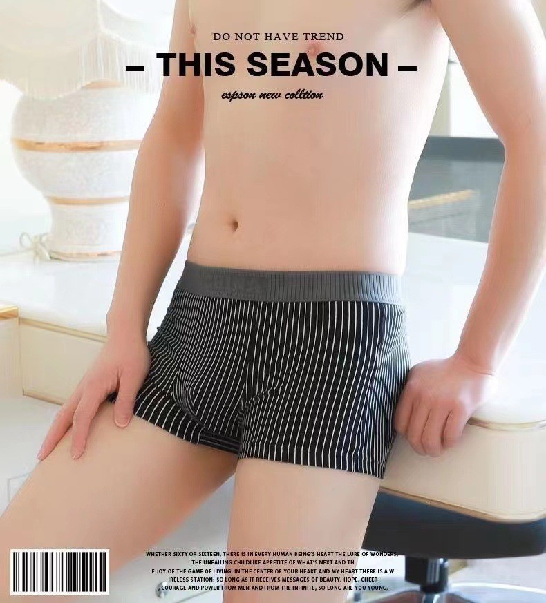 Underwear Showcase 1