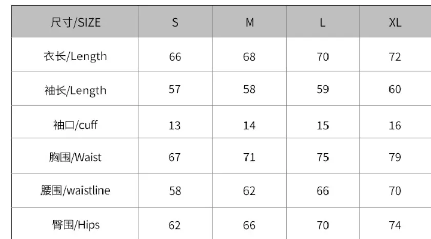 Solid Color Sweat Band Waist Trainer with Adjustable Shoulder Straps Shapewear