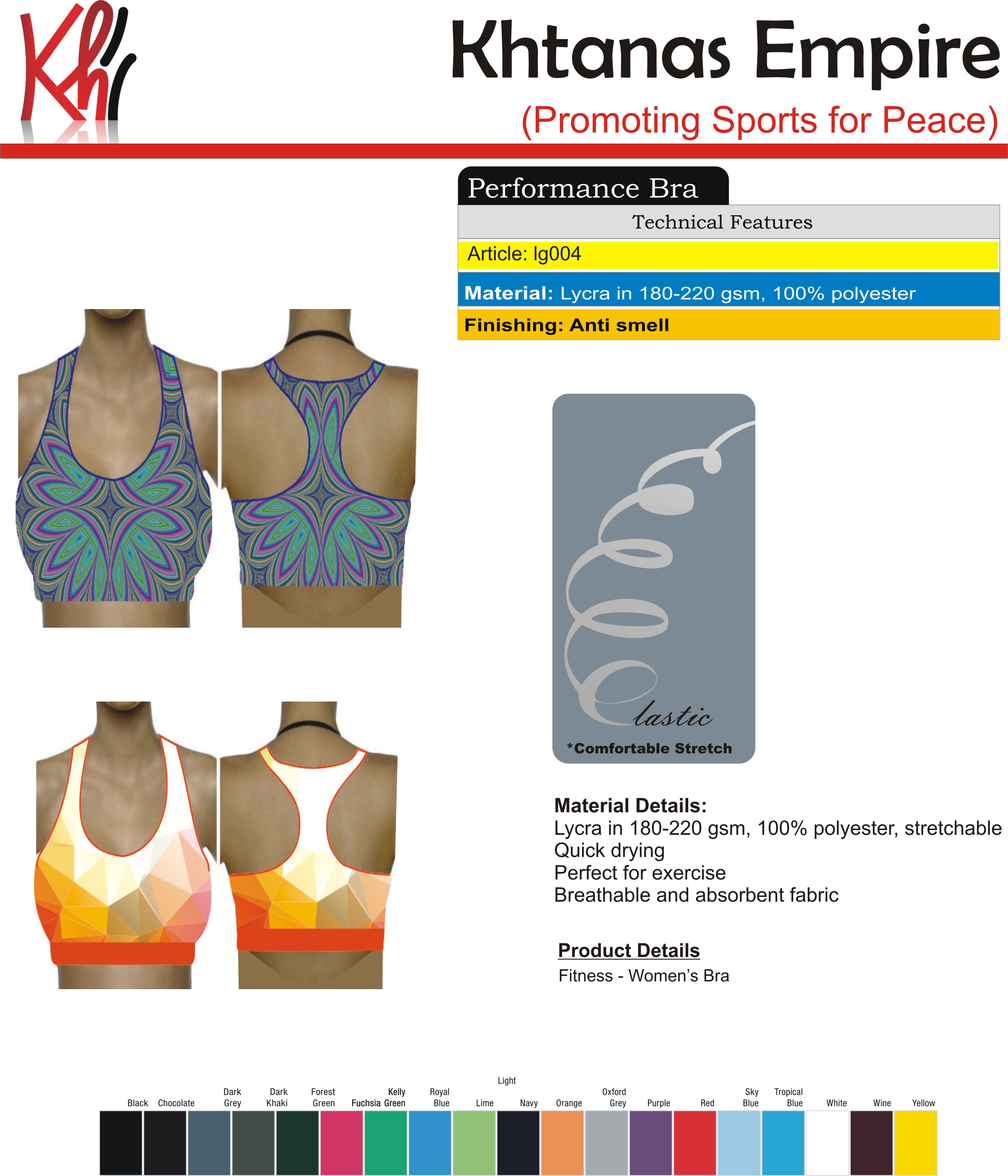 Fitness Swimwear