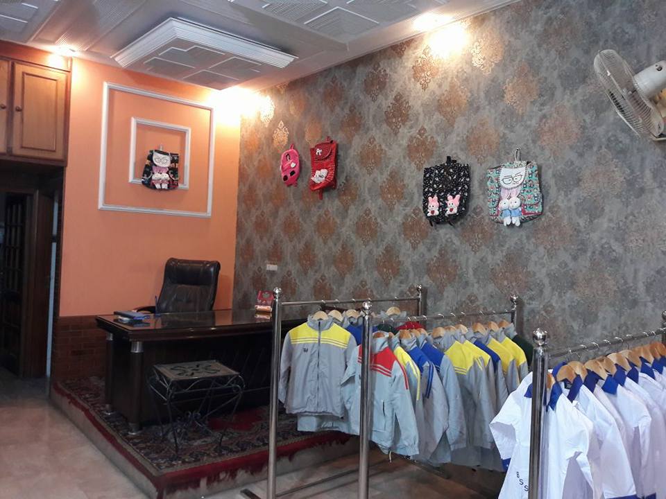 Store Front