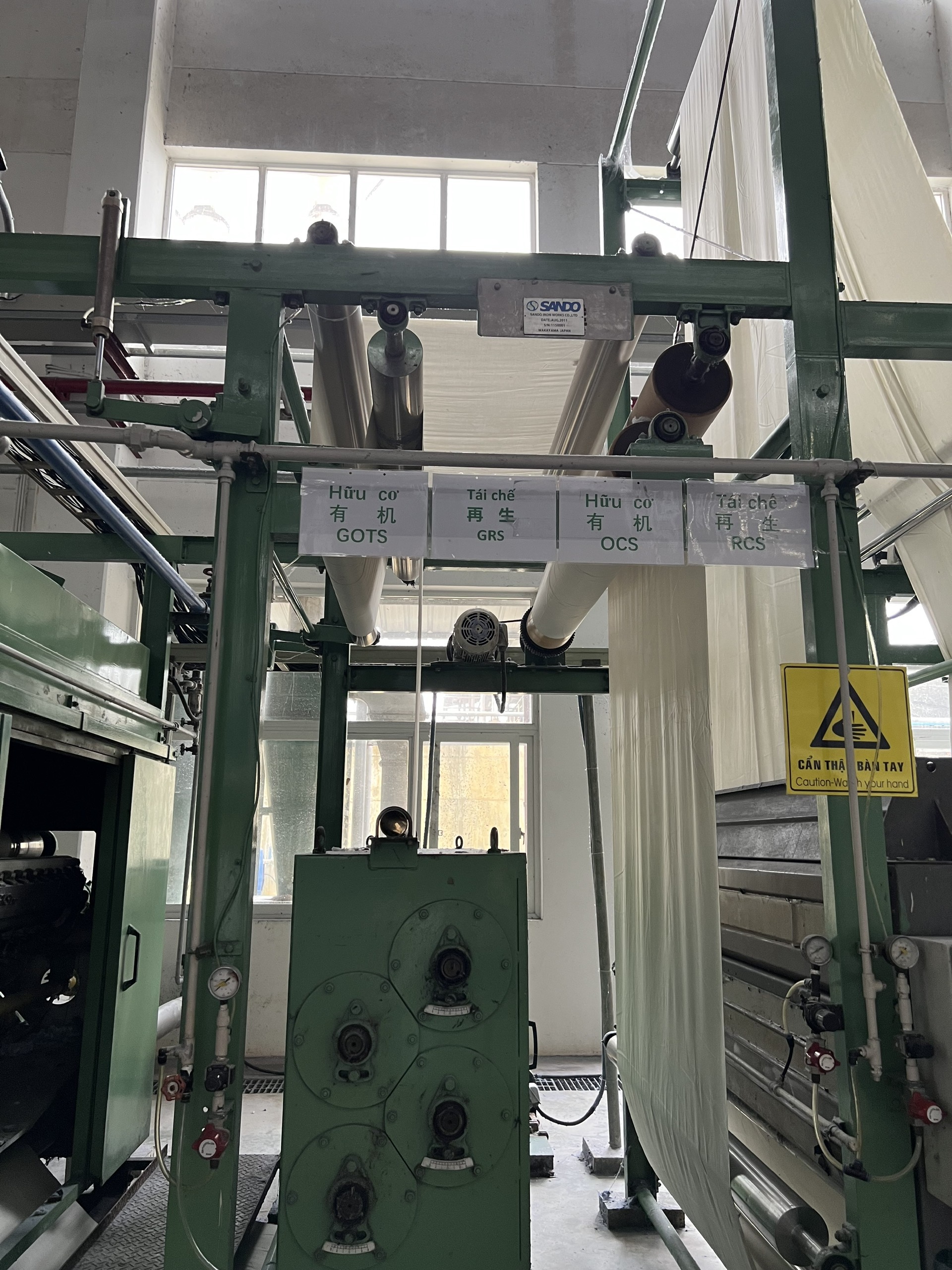 Manufacturing Process 3