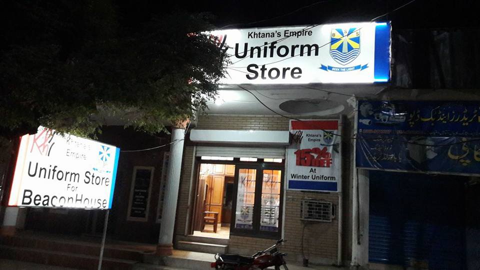 Outlet Display