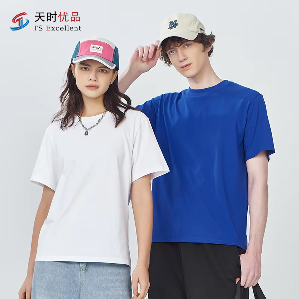 High Quality 100% Cotton Heavy Weight Luxury Tshirt Unisex Custom Print Logo Mock Neck Blank T Shirt Oversize Men's T-shirt