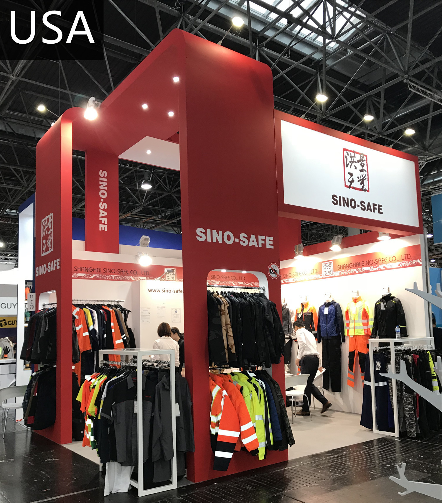 Exhibition Product Display