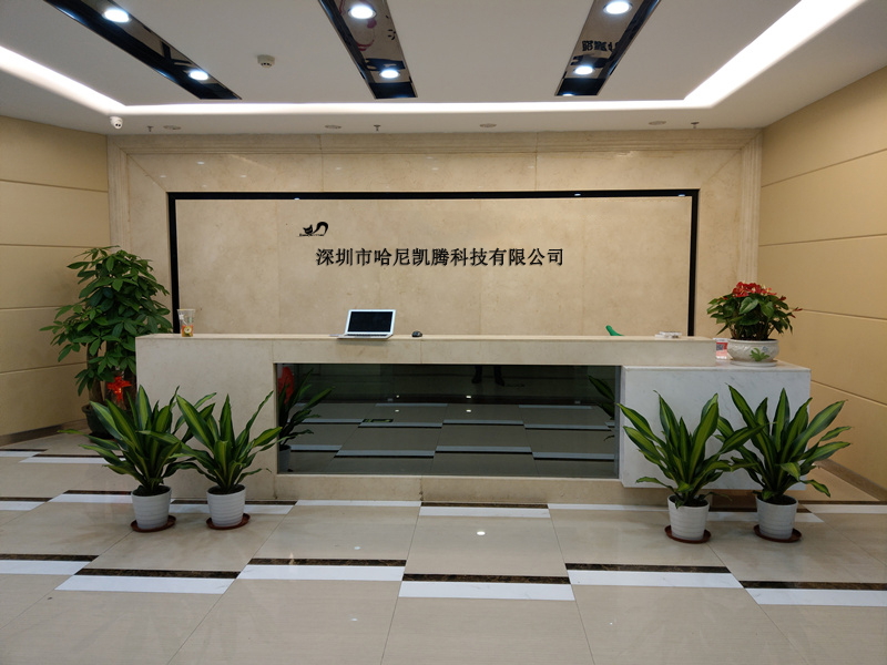 Production Factory Facility