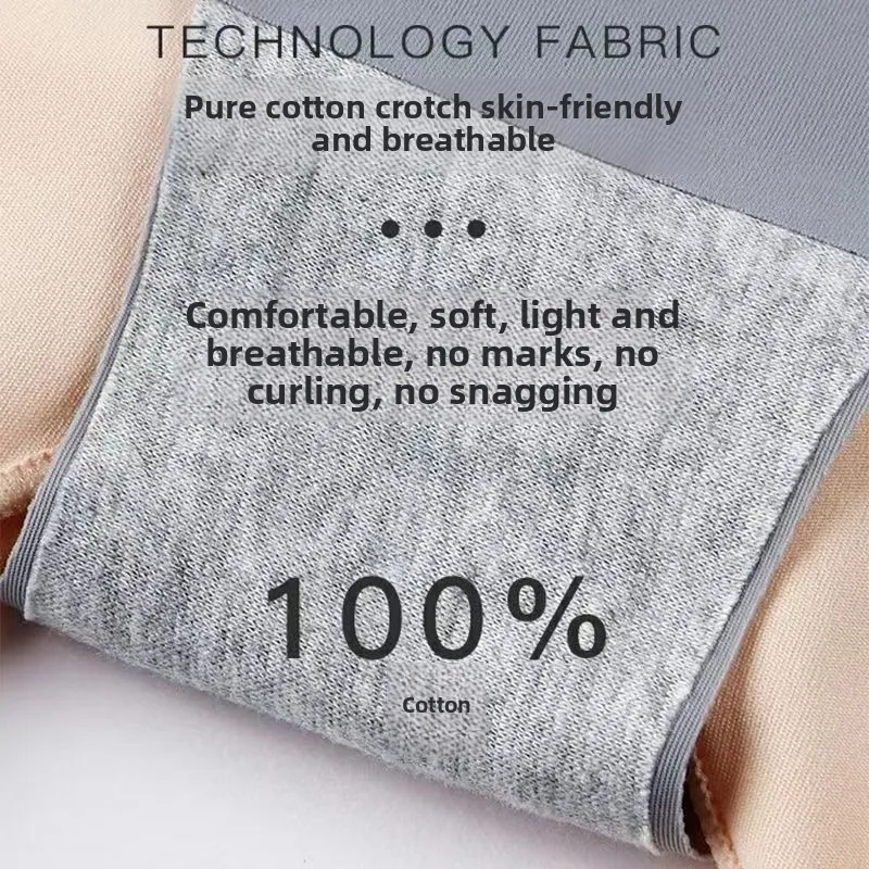 Seamless Safety Shorts Shaping Butt-Lifting Enhanced Body Shapewear