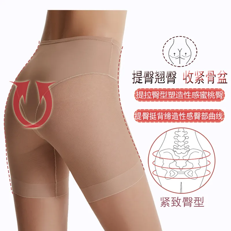 High-Waisted Shapewear Pants for Ultimate Waist and Abdomen Control