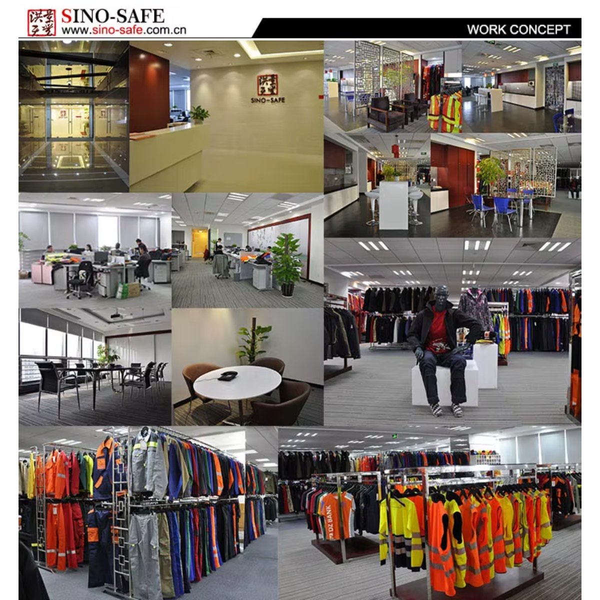 Company Facility 2
