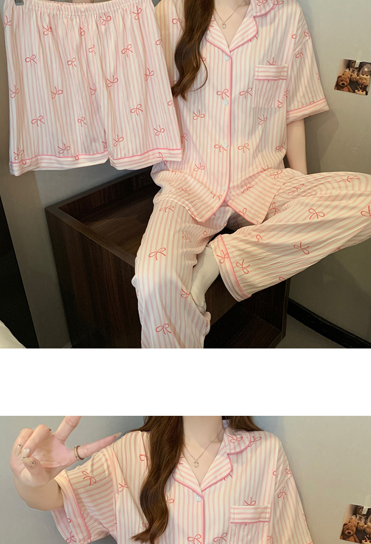 Pajama Detail 6