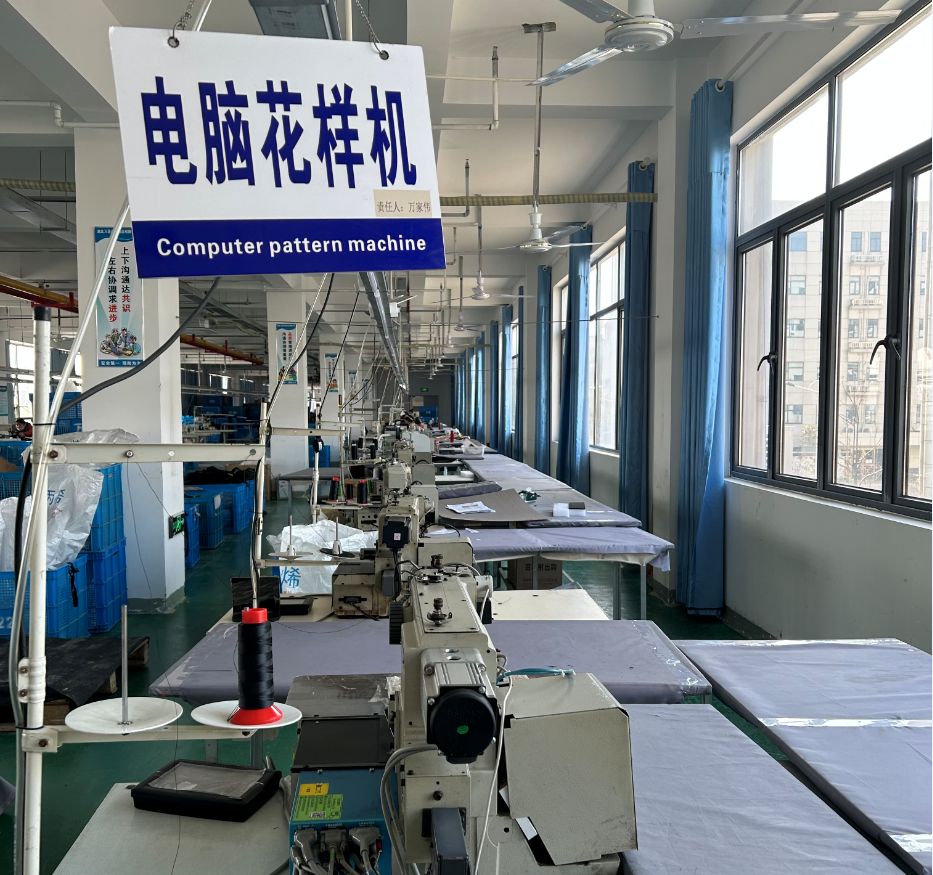 Company Facility 2