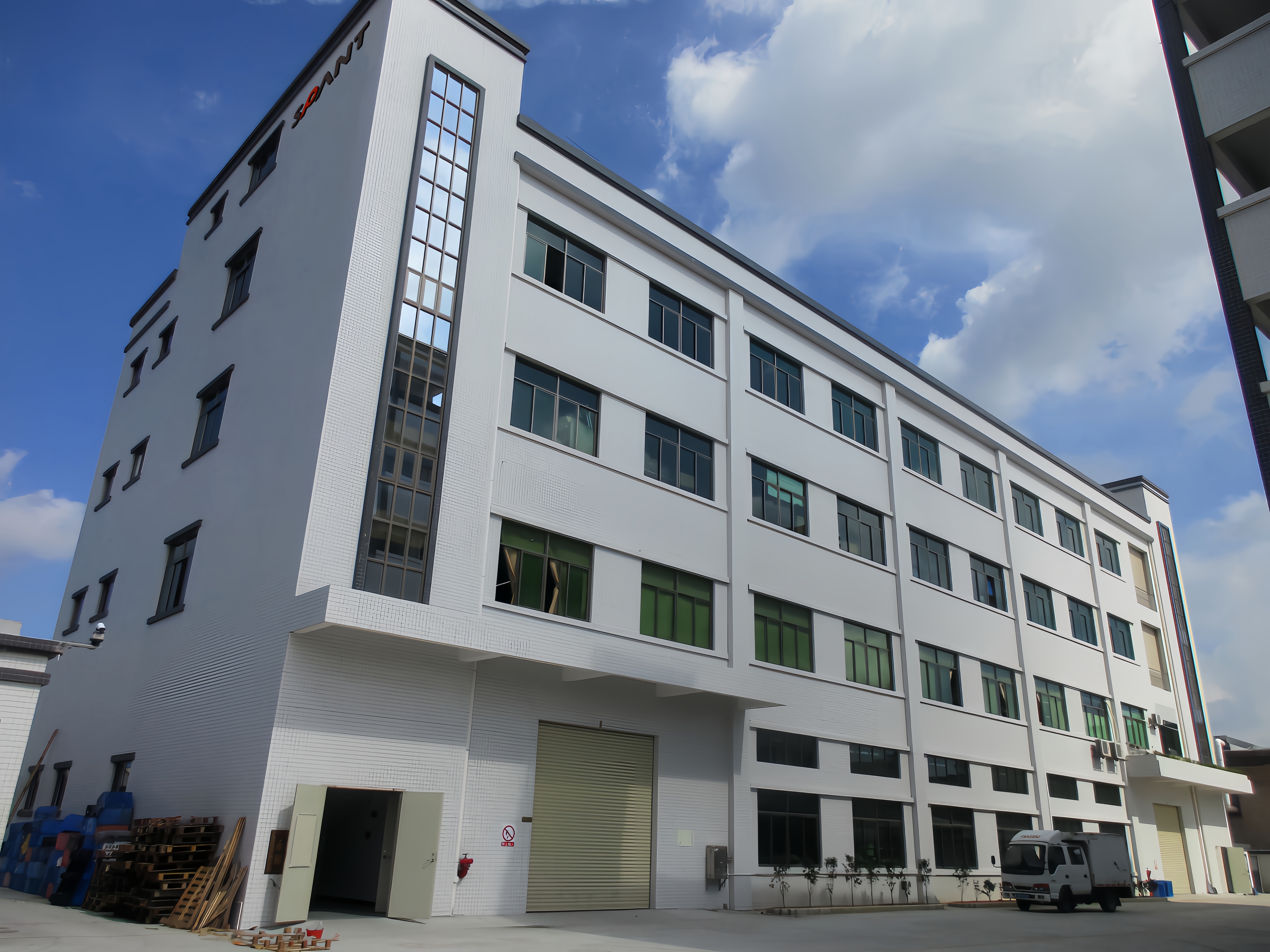 Production Facility 1