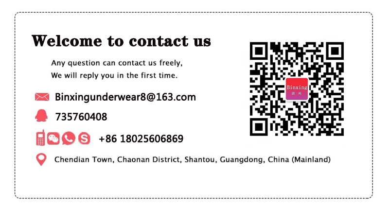 Information Banner