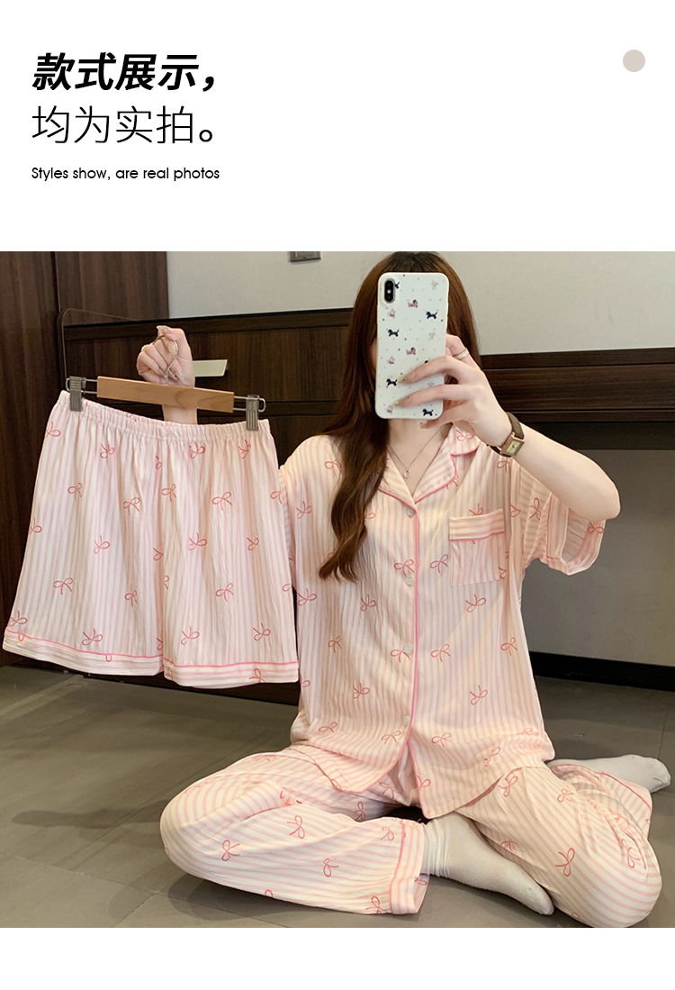 Pajama Detail 2