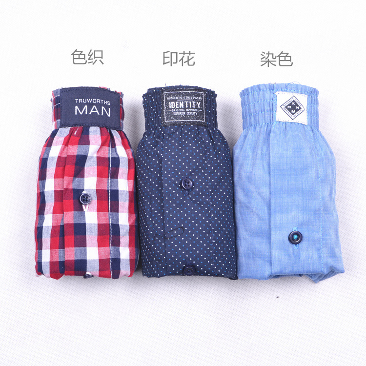 Wholesale Arrow Pants Underwear Europe Large Size Cotton Striped Breathable Men's Boxer Shorts
