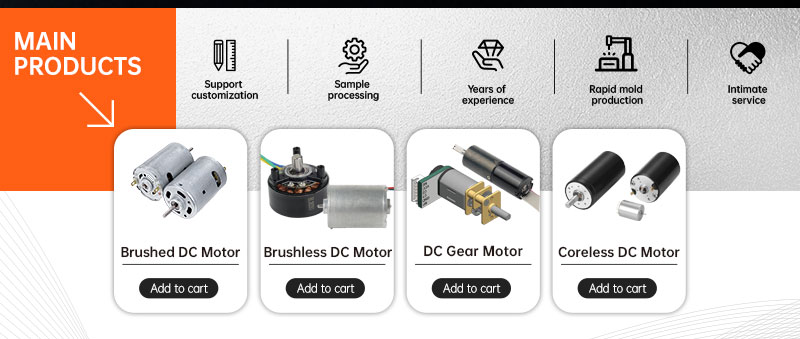 Motor Categories