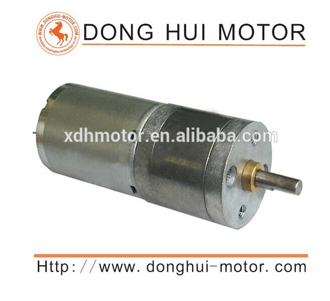 DC Gear Motor View 3