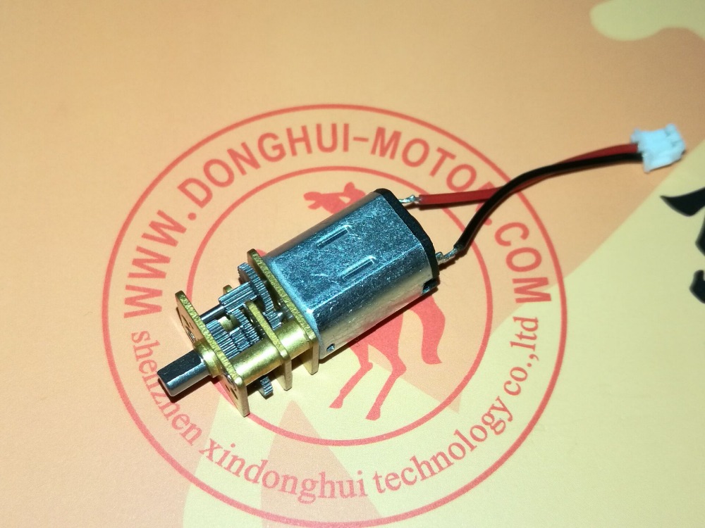 Motor Model A
