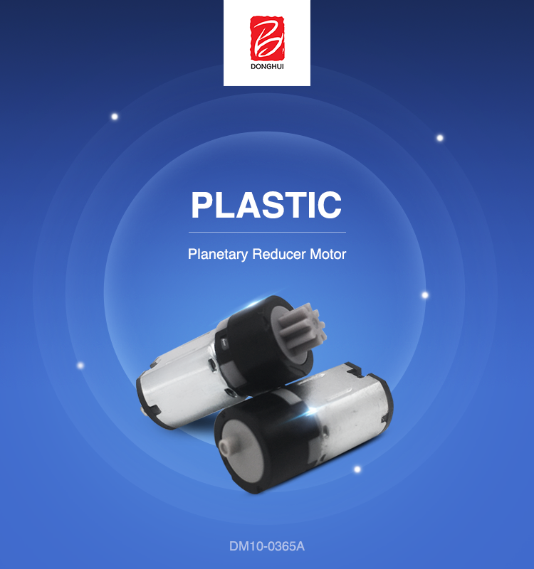 Product View 1