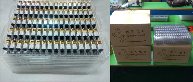 Packaging