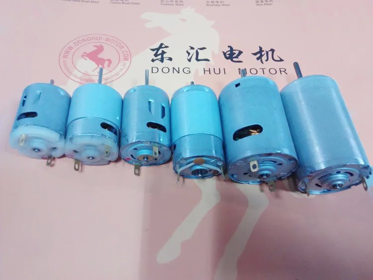 Motor Product 2