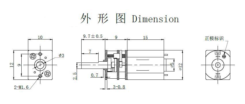 Technical Drawing 2