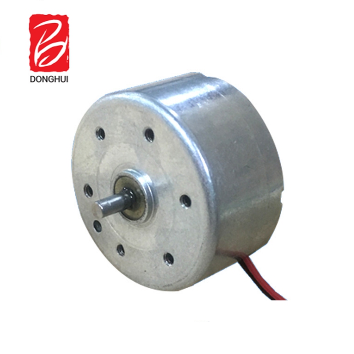 Vibration Motor View 2