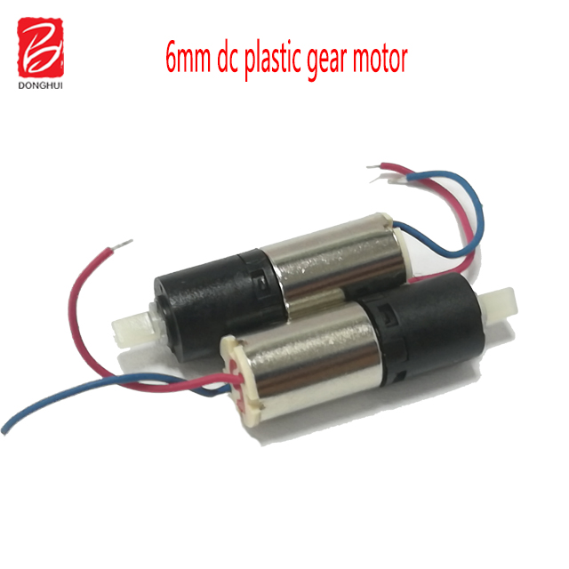 Plastic planetary gear motor view 2
