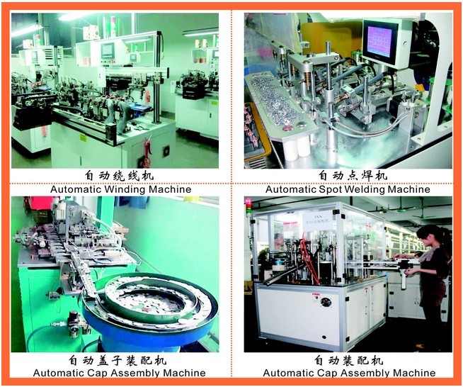 Motor Manufacturing Detail