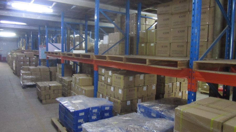 Facility 2